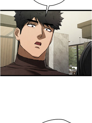 [螺旋香&韩字公爵] 初次深交，请多指教 1-95 END [Chinese]_1495_85_13