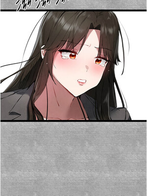 [螺旋香&韩字公爵] 初次深交，请多指教 1-95 END [Chinese]_1515_87_01