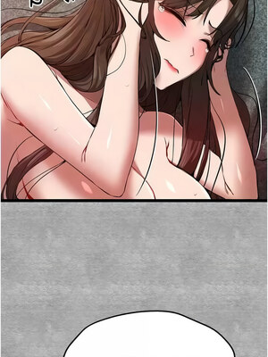 [螺旋香&韩字公爵] 初次深交，请多指教 1-95 END [Chinese]_1550_89_03