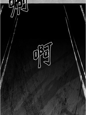 [螺旋香&韩字公爵] 初次深交，请多指教 1-95 END [Chinese]_1642_94_10_svhr