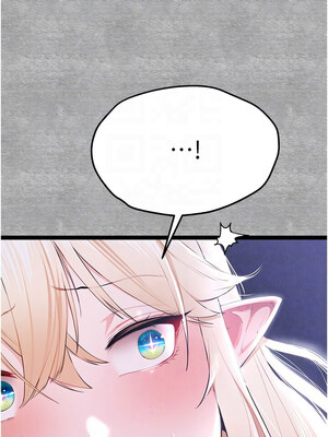 [螺旋香&韩字公爵] 初次深交，请多指教 1-95 END [Chinese]_1643_94_11_kmnm