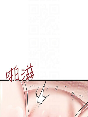 [螺旋香&韩字公爵] 初次深交，请多指教 1-95 END [Chinese]_1659_95_05_hqqe