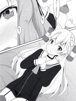 (C97) [とんぶり (ほうき)] ゆりこれ 2 (艦隊これくしょん -艦これ-)_08