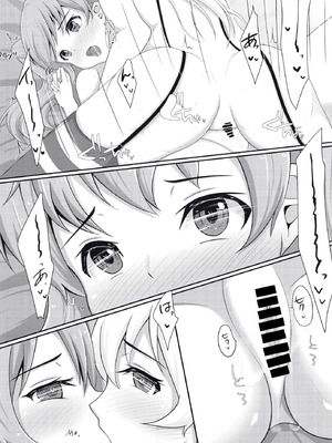 (C97) [とんぶり (ほうき)] ゆりこれ 2 (艦隊これくしょん -艦これ-)_16