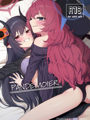 (C106) [カオス距離 (慧瀬。)] pandemoier (ブルーアーカイブ)
