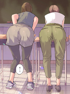 [C.N.P (clone人間)] 女教師4人の果てなきメスバト_17