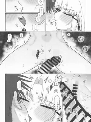 [せいろのぬくもり (にくまんマン)] わるいこと#3_いんもらる (勝利の女神：NIKKE)_55