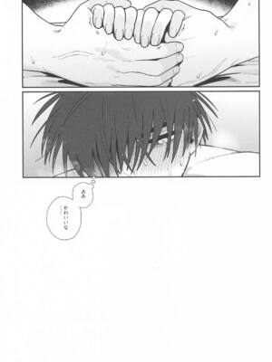 [せいろのぬくもり (にくまんマン)] わるいこと#3_いんもらる (勝利の女神：NIKKE)_78