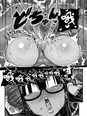 [跳犬] あいつが先に竿役になりました2 [古月个人汉化]_47