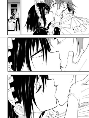 [きょくちょ] メイド教育。ー没落貴族 瑠璃川椿ー + 特別イラスト集 [DL版]_173