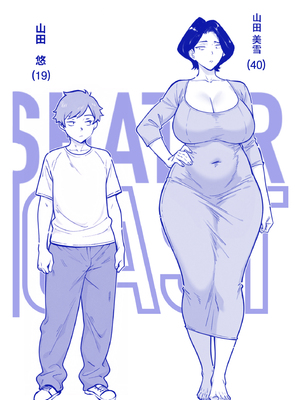 [ShaterCast] Mama Failure 1 [中国翻訳]_05_5