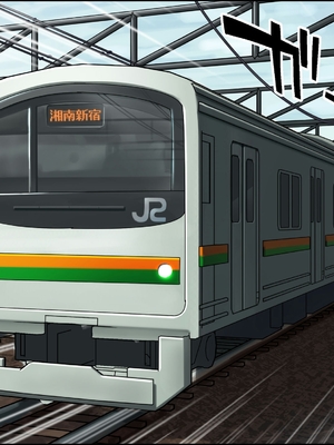 [カマキリファーム (カマキリ)]  カケメロ2【佳奈編】〜ブッカケた女の子が誰でもメロメロになる僕のセイシ〜_002