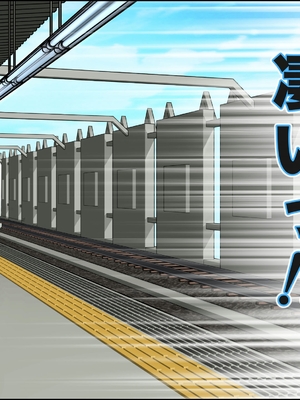 [カマキリファーム (カマキリ)]  カケメロ2【佳奈編】〜ブッカケた女の子が誰でもメロメロになる僕のセイシ〜_039