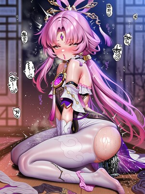 [I.loli]誕生小故事，預知的奴隸(上+中)(18497489)[AI Generated]_143_25_12.02.138163036_p063.