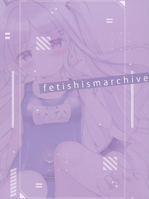 [Come Through (あづみ一樹)] 先生、今夜は誰とする？ (ブルーアーカイブ) [DL版]_06