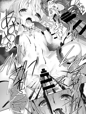 [Misty Isle (そりむらようじ)] Bloody princess [DL版]_19