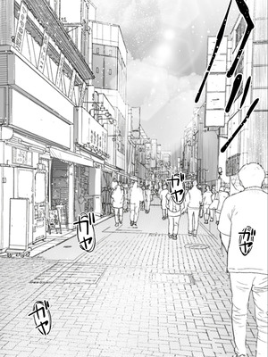 [STUDIOふあん (来鈍)] 地元のハメ友。「近所の二卵性双子C、U」_03