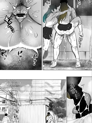 [STUDIOふあん (来鈍)] 地元のハメ友。「近所の二卵性双子C、U」_49