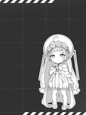 [ほるもんカレー (鳶村)] DOLLS MEMORIES (少女前線) [DL版]_051