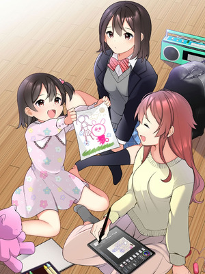 [揚げナス(仮) (長瀬徹)] 長瀬徹の実体験エロまんが総集編 [DL版]_005