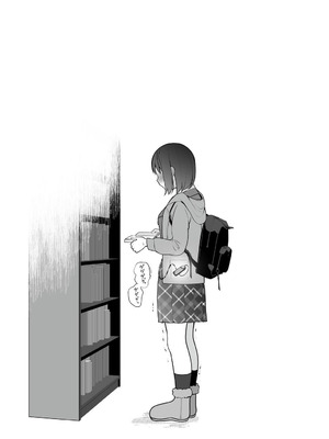 [揚げナス(仮) (長瀬徹)] 長瀬徹の実体験エロまんが総集編 [DL版]_007