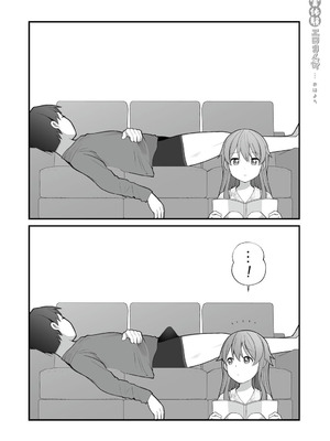 [揚げナス(仮) (長瀬徹)] 長瀬徹の実体験エロまんが総集編 [DL版]_031