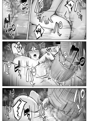 [梅雨の鳥籠 (湿月タンキ)] 娘のパパ活を終わらせるために、母ができること。 [中国翻訳]_50