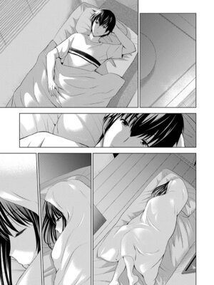 [ありのひろし] 僕の彼女が不在中に、彼女の親友のAV女優とハメまくった日々の断片 [DL版]_111