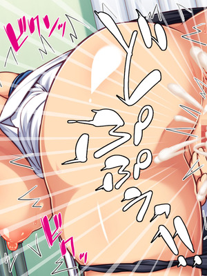 [ミミズサウザンド (高瀬むぅ、岩滝たく、酒りんぷ)] ♂子校の♀教師はホントはずっと生徒たちにムラムラしてる_087