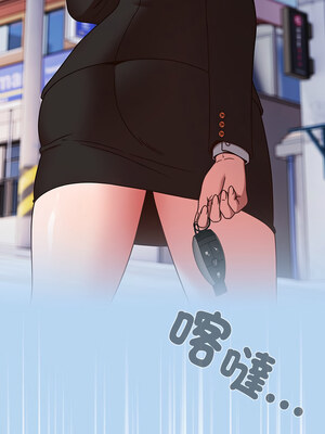 [十万元&大秋] 天降美差 1-45 END_004_01_02