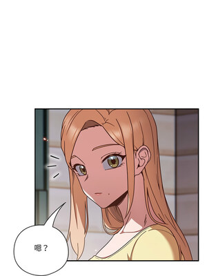 [十万元&大秋] 天降美差 1-45 END_010_01_08