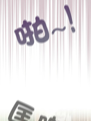 [十万元&大秋] 天降美差 1-45 END_035_02_14