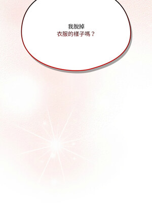 [十万元&大秋] 天降美差 1-45 END_038_02_17