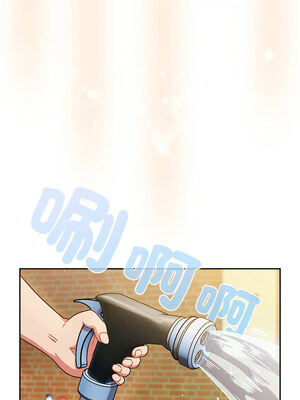 [十万元&大秋] 天降美差 1-45 END_042_03_04