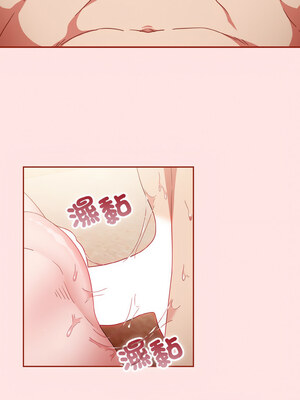 [十万元&大秋] 天降美差 1-45 END_122_09_01