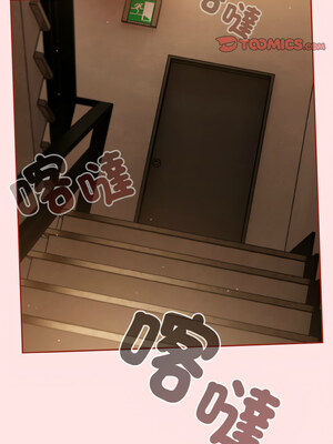 [十万元&大秋] 天降美差 1-45 END_149_11_03