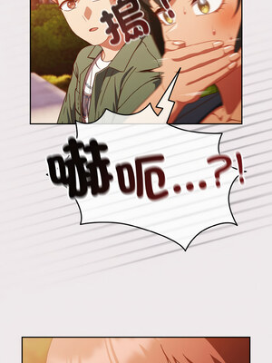 [十万元&大秋] 天降美差 1-45 END_172_12_13