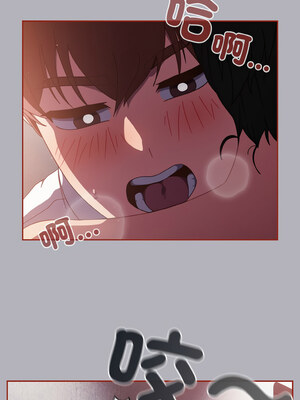 [十万元&大秋] 天降美差 1-45 END_192_14_04