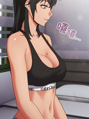 [十万元&大秋] 天降美差 1-45 END_390_28_10