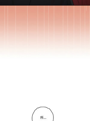 [十万元&大秋] 天降美差 1-45 END_423_30_13