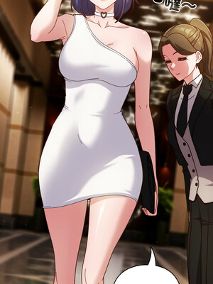 [十万元&大秋] 天降美差 1-45 END_474_34_06