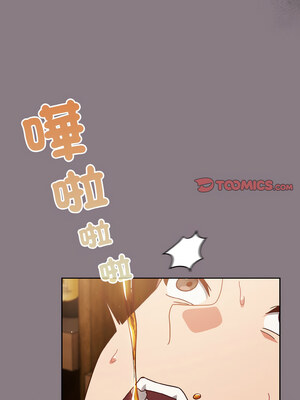 [十万元&大秋] 天降美差 1-45 END_480_34_12