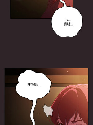 [十万元&大秋] 天降美差 1-45 END_503_36_07