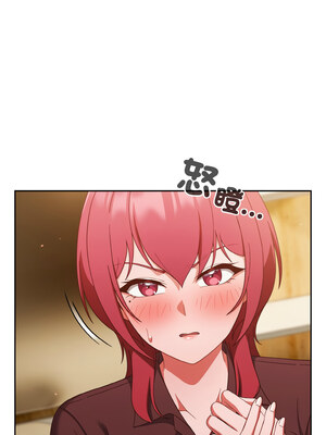 [十万元&大秋] 天降美差 1-45 END_527_38_01