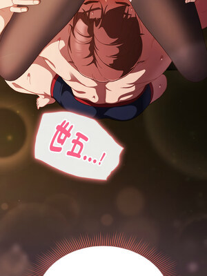 [十万元&大秋] 天降美差 1-45 END_541_38_15