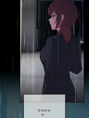 [十万元&大秋] 天降美差 1-45 END_554_39_13