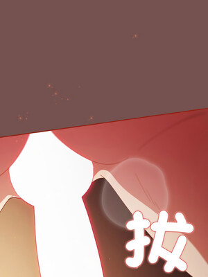 [十万元&大秋] 天降美差 1-45 END_569_40_14