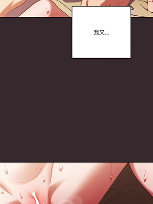 [十万元&大秋] 天降美差 1-45 END_570_41_01