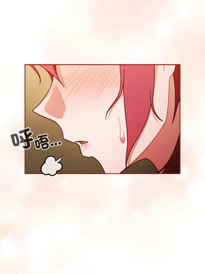 [十万元&大秋] 天降美差 1-45 END_603_43_03