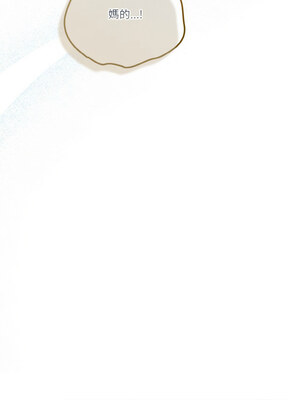 [十万元&大秋] 天降美差 1-45 END_630_44_14_anis